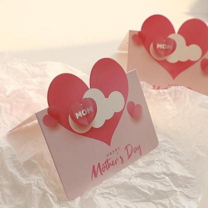 [Copy]Warm Gift Card For Mom, Mother’s Day Cloud Heart Card