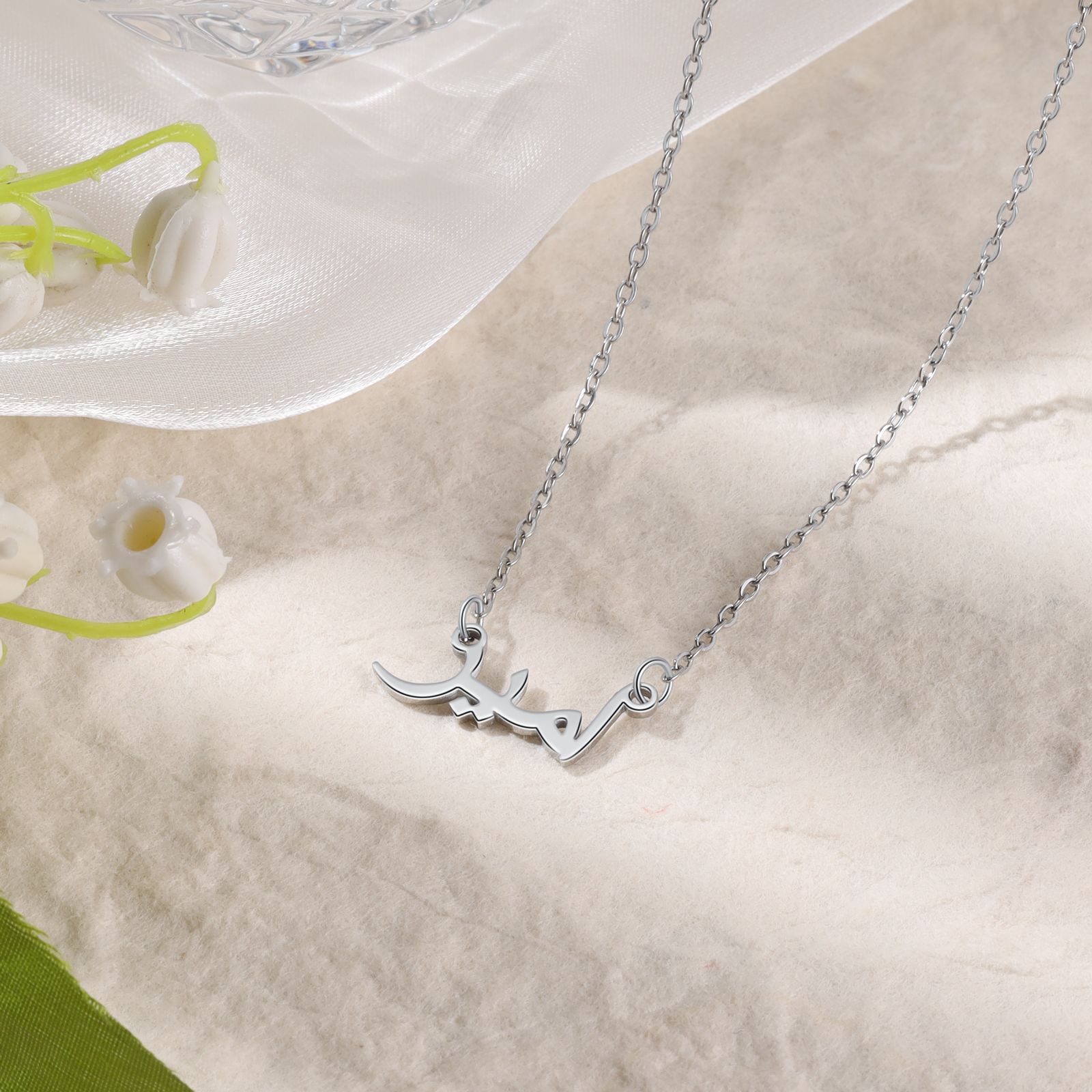 Arabic Name Necklace Custom 1 Name Necklace Gift For Her