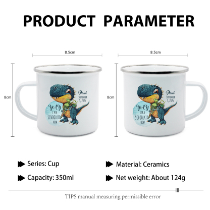 Back to School Gift Set -Personalized Gift Customized Name and Date Enamel Mug and Blue Dinosaur Pencil Case and Dinosaur Bracelet Set - Gift for Kids