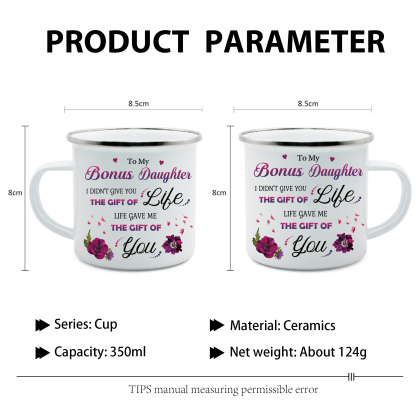 To My Bonus Daughter Christmas Gift Set with Violet Flower Heart Candle Holder Mug "Life Gave Me The Gift of You" Candlestick | Jessemade
