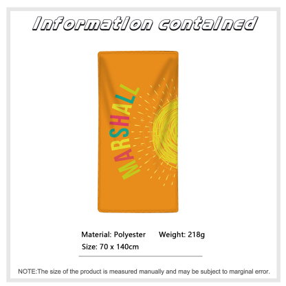 Personalized Name Summer Beach Personalized Beach Towel