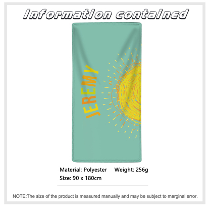 Personalized Name Summer Beach Personalized Beach Towel