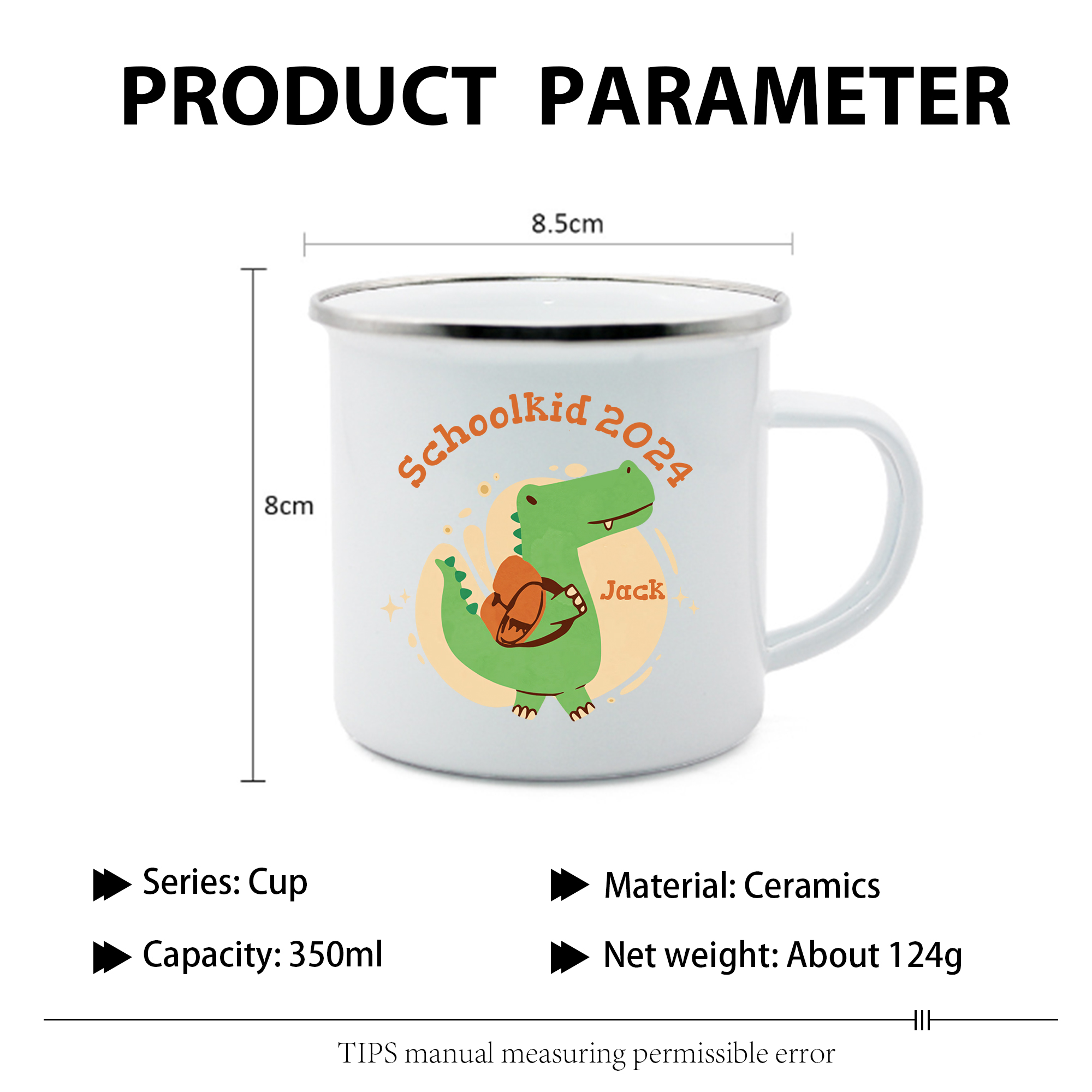 Personalized Enamel Mug With Name And Year Dinosaur Mug Back To School Gift For Kids