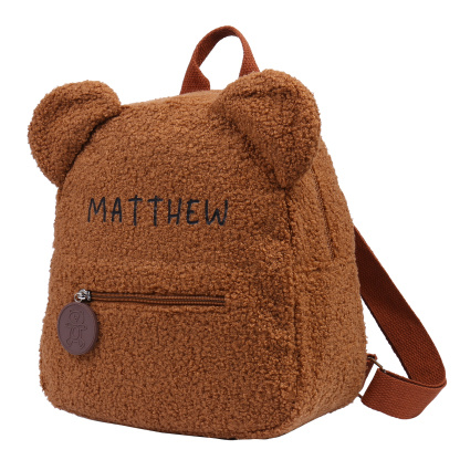 Personalized School Bag Custom Name Plush Children Backpack Children Back To School Gift