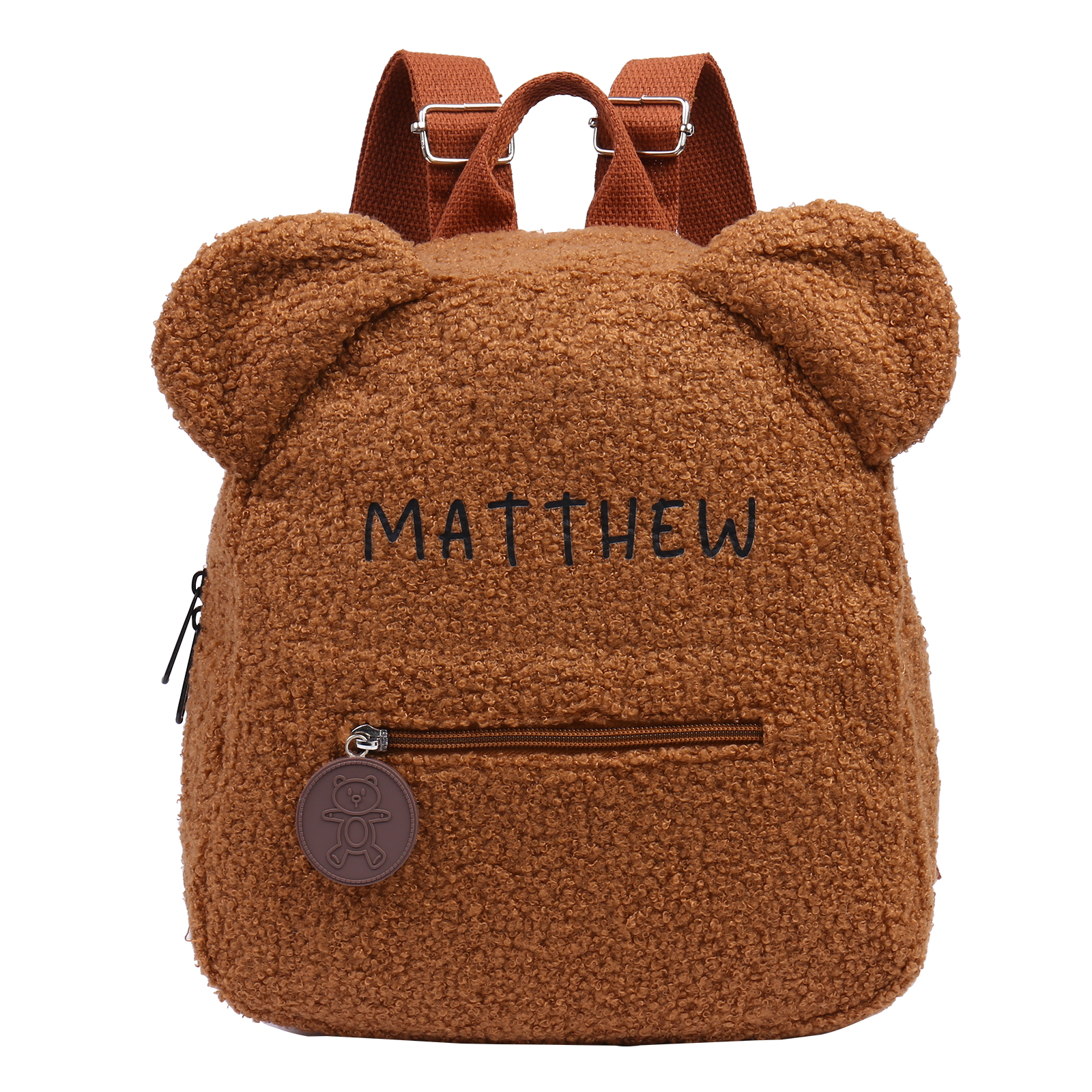 Personalized School Bag Custom Name Plush Children Backpack Children Back To School Gift