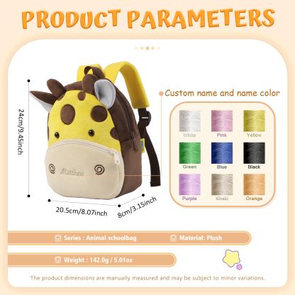 Adorable Plush Animal Schoolbag – Personalized Schoolbag with Name Embroidery for Children Multiple Cute Styles