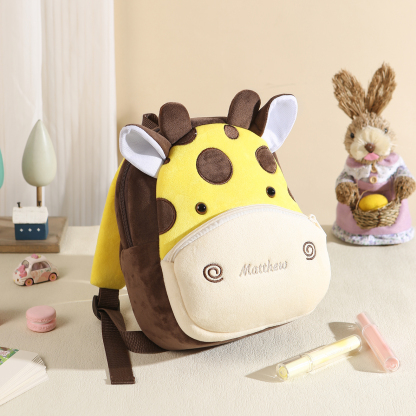 Adorable Plush Animal Schoolbag – Personalized Schoolbag with Name Emb
