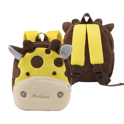 Adorable Plush Animal Schoolbag – Personalized Schoolbag with Name Embroidery for Children Multiple Cute Styles