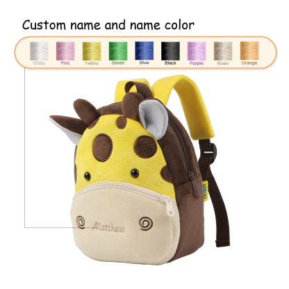 Adorable Plush Animal Schoolbag – Personalized Schoolbag with Name Embroidery for Children Multiple Cute Styles