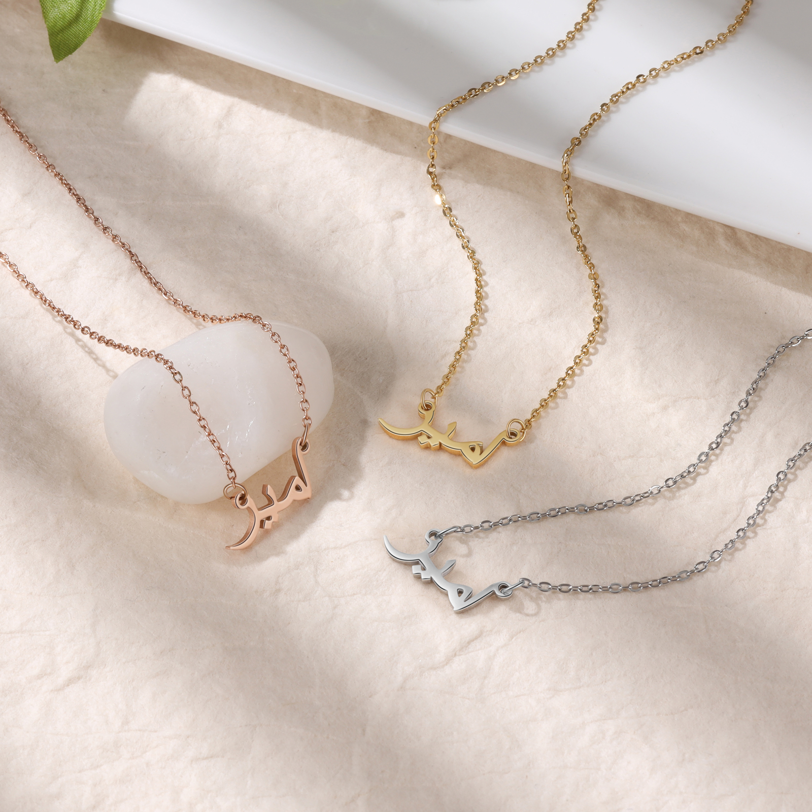 Arabic Name Necklace Custom 1 Name Necklace Gift For Her