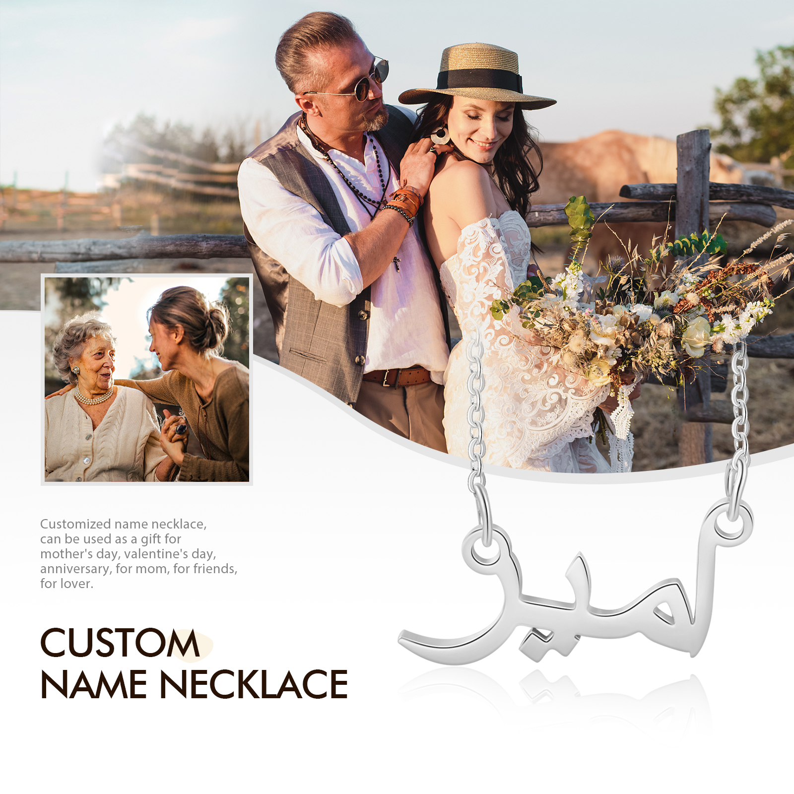 Arabic Name Necklace Custom 1 Name Necklace Gift For Her