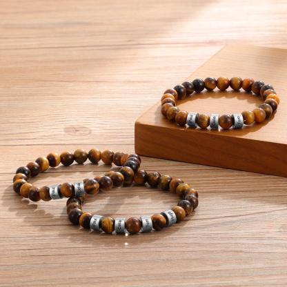 Brown Tiger Eye Men's  3 Name Bracelet Gift For Him