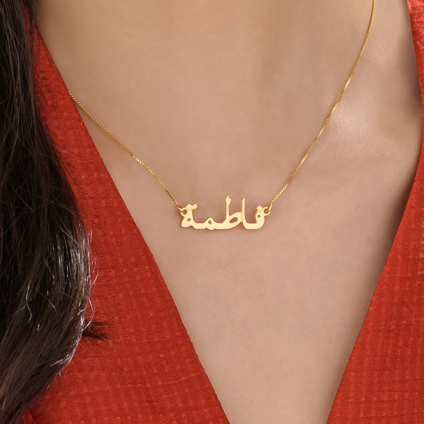 Personalized Arabic Necklace Custom 1 Name Necklace Gift For Her